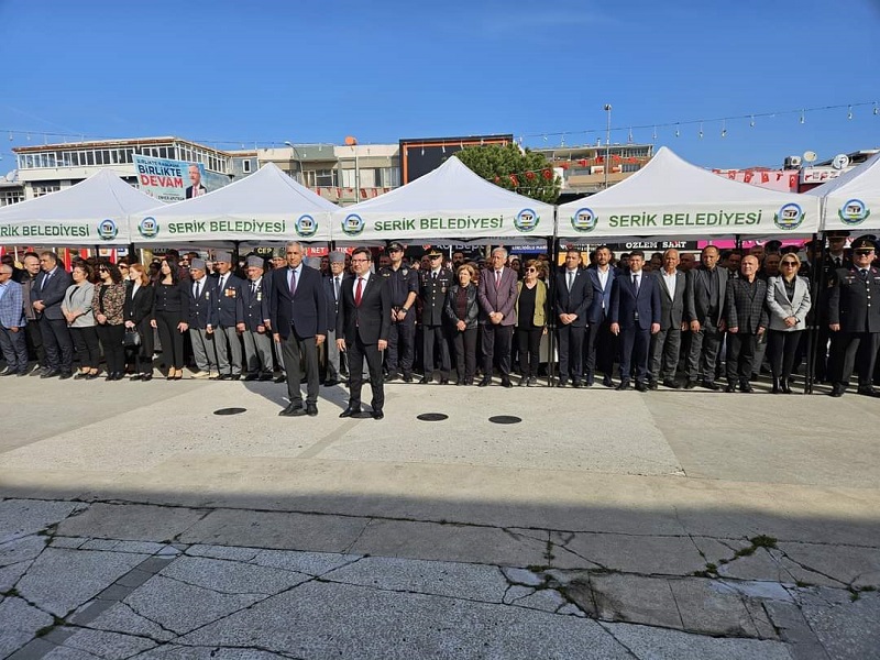 18 Mart Çanakkale Zaferi ve Şehitleri Anma Günü