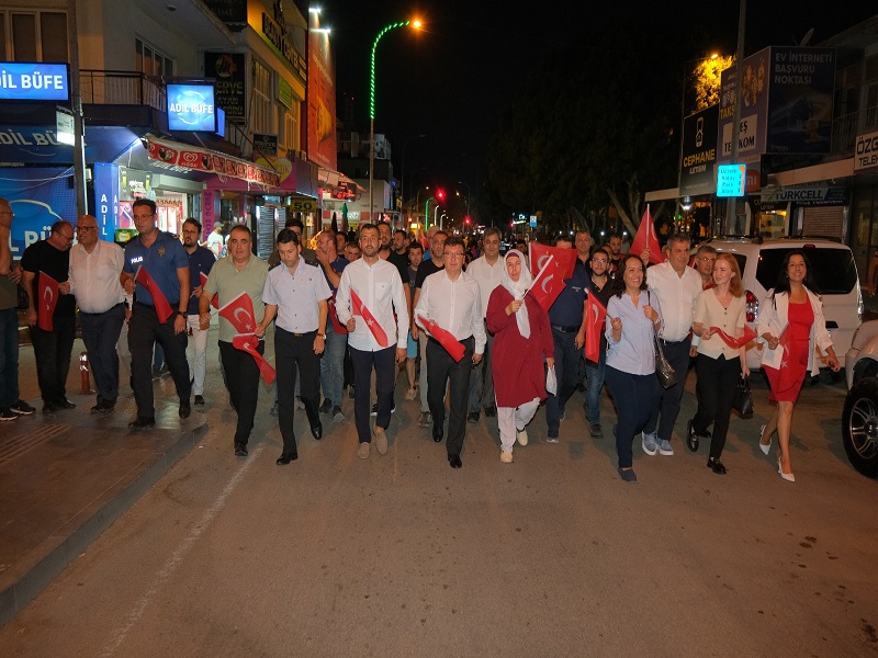 2024 Yılı 15 Temmuz Demokrasi ve Milli Birlik Günü 